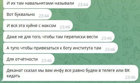 Роман Сапоньков: Александр в кибербезумстве, накрывшем нас в этом году, подозревает британскую разведку