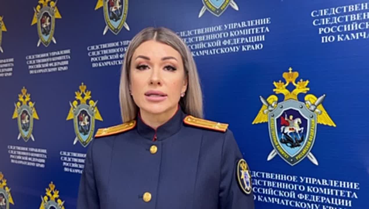 Камчатскими следователями СК России завершено расследование уголовного дела по обвинению генерального директора крестьянского хозяйства в совершении коррупционного преступления