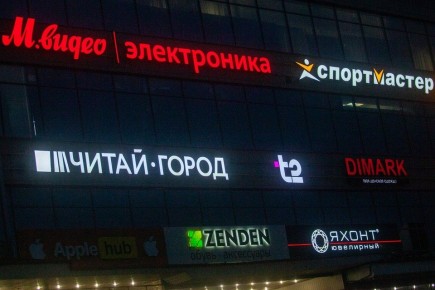 � ������ ���������� ����������� ����� �� �������� � ���������