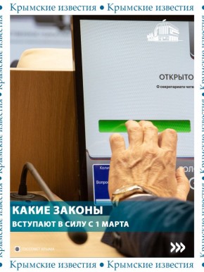 ����� ������ �����: ��� ��������� ��� �������