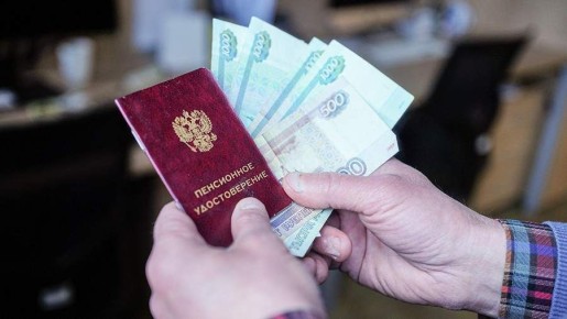 ���� ������� �������� � ������ � ������� 2026 ����