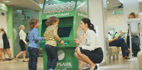 ��� ������� ���������� �������, ��������� ������ ��-�� ������