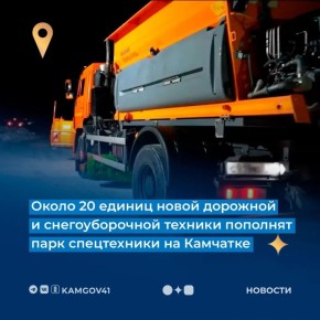 ������� 20 ����� ����� ��� �������� � ������������ ����� �������� � ������ ��������� ����������� ���������