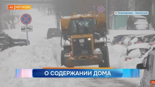 ������� �������� �� 19 ����� 2026 ����