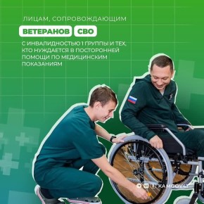 ���������� ��� ��������� ��������������� ������ �� ������� ������������ �������� ������ �� ��������� ����