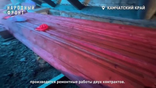 ��������� ����� � ���������� ����� �� ��������� ���������� �������������