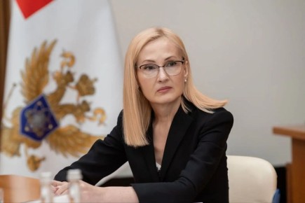 ����� ������ ������������ ��������� ������ ����������� ������ �������� � ����� �������� ������� �� ����� 2029 ����