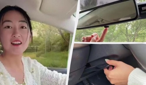 Скрытые функции автомобилей, которые могут изменить ваше вождение