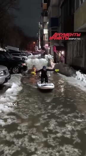 �������� �������.. 29.03.2025 �������?