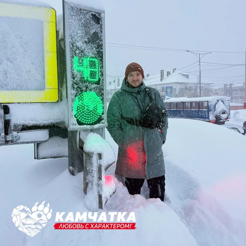 Камчатка – любовь с характером: Как анестезиолог из Амурской области добрался до края света Камчатка – любовь с характером: Как анестезиолог из Амурской области добрался до края света