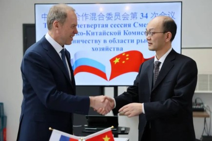 Россия и Китай укрепляют стратегическое партнёрство в рыбной отрасли