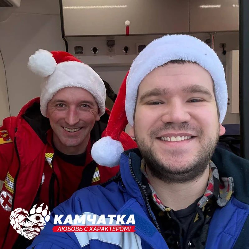 Камчатка – любовь с характером: Как анестезиолог из Амурской области добрался до края света Камчатка – любовь с характером: Как анестезиолог из Амурской области добрался до края света