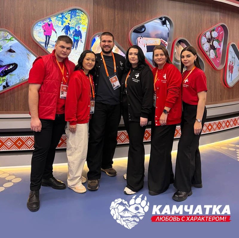 Камчатка – любовь с характером: Как анестезиолог из Амурской области добрался до края света Камчатка – любовь с характером: Как анестезиолог из Амурской области добрался до края света