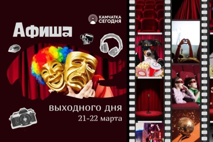 �������� �� ��������: �������� ����, ������� � �����