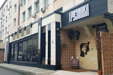 Новый вкус в сердце столицы: Обед в ресторане "Грузинка"