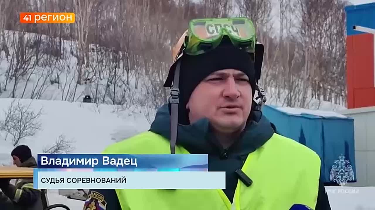 Лучшую спасательную команду по ликвидации последствий ДТП определили на Камчатке