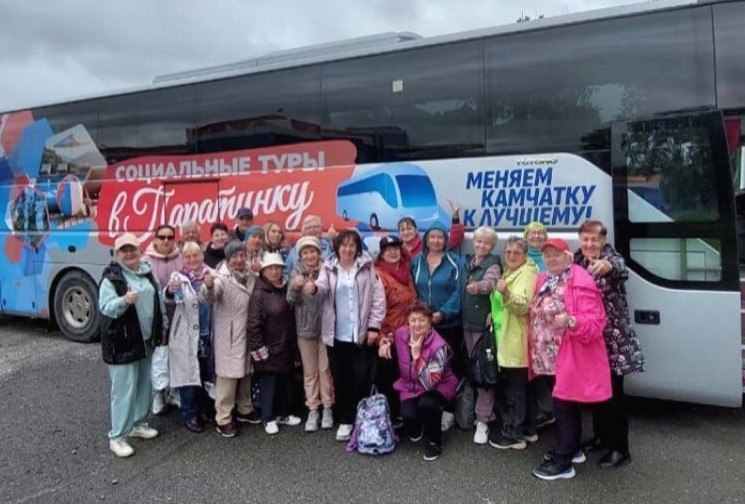 На Камчатке начался отбор туроператоров для социальных туров в 2026 году На Камчатке начался отбор туроператоров для социальных туров в 2026 году