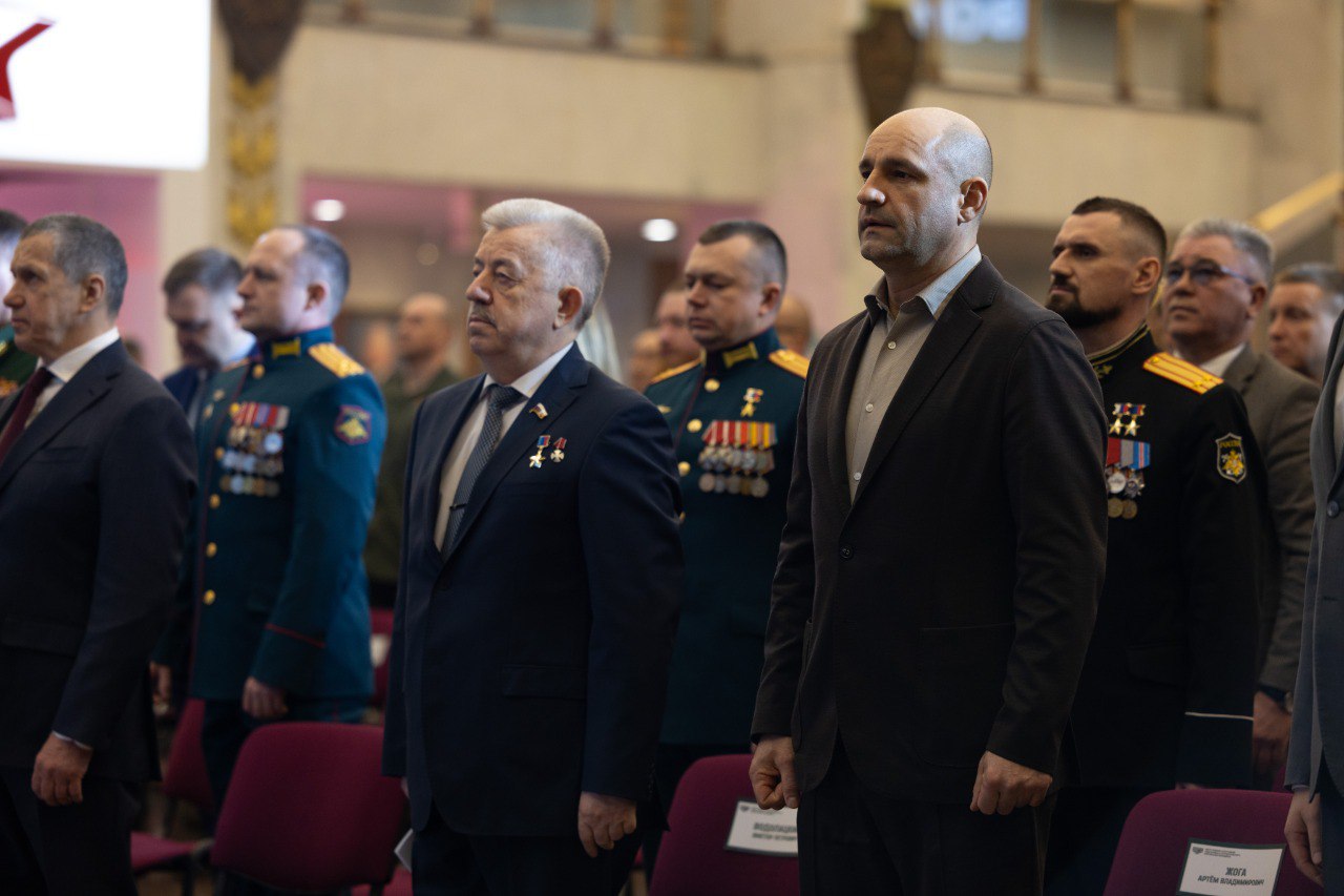 Центр «ВОИН» подвёл итоги работы за три года Центр «ВОИН» подвёл итоги работы за три года