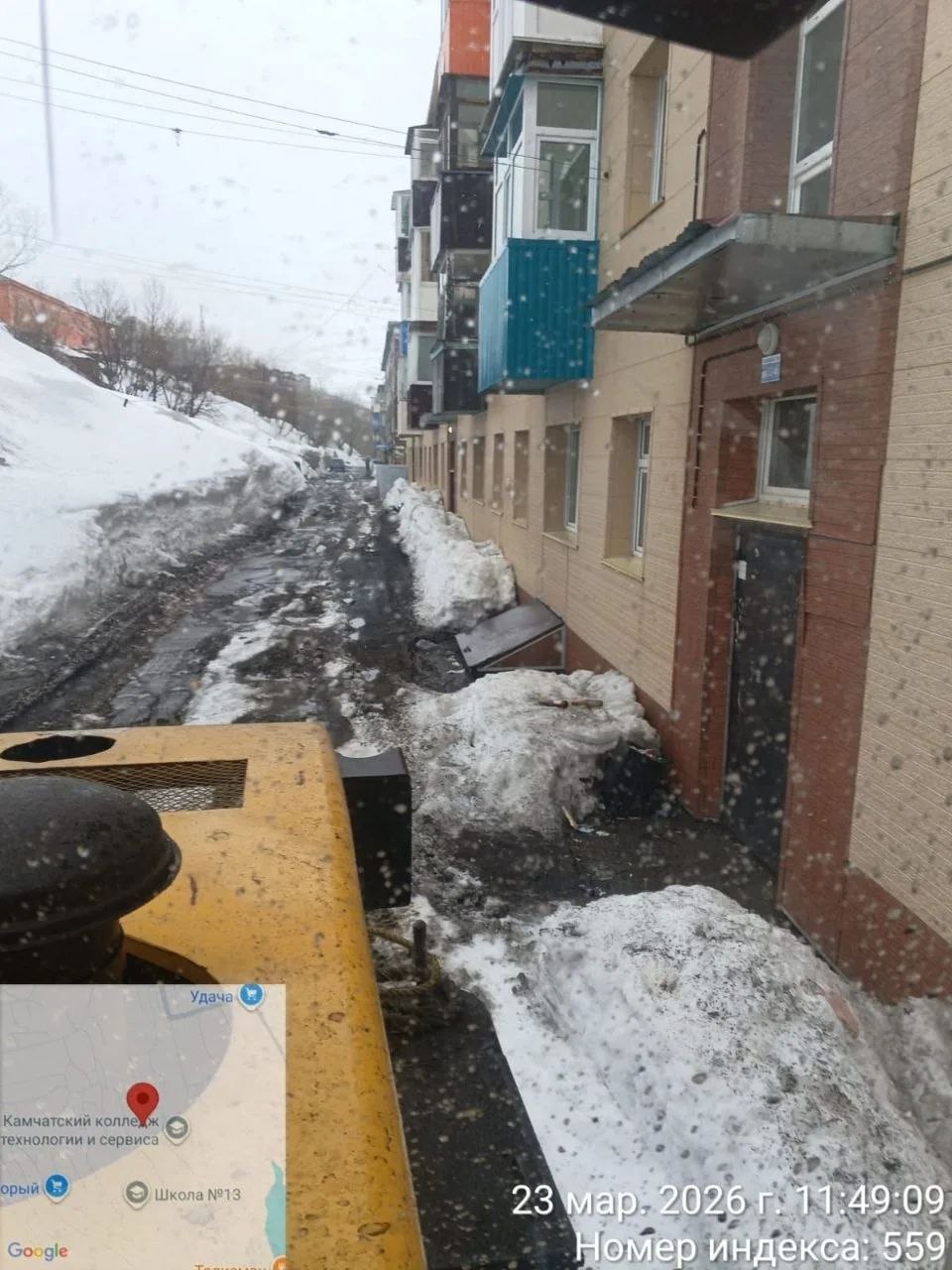 Город день за днем. 23 марта 2026 года Город день за днем. 23 марта 2026 года