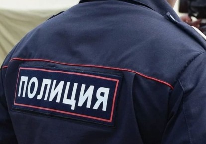 На Камчатке задержан курьер интернет-магазина по продаже наркотиков с крупной партией