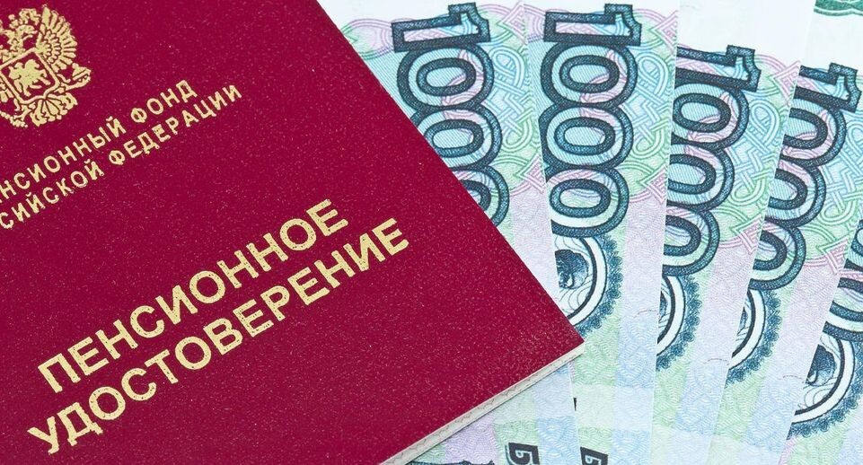 Как избежать потерь в пенсионных выплатах: советы эксперта