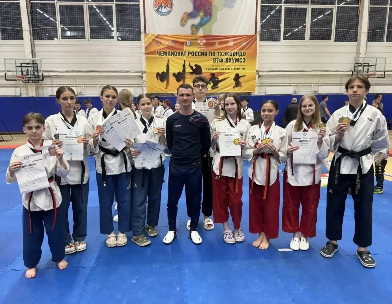 Камчатские тхэквондисты завоевали три путёвки на Первенство мира!