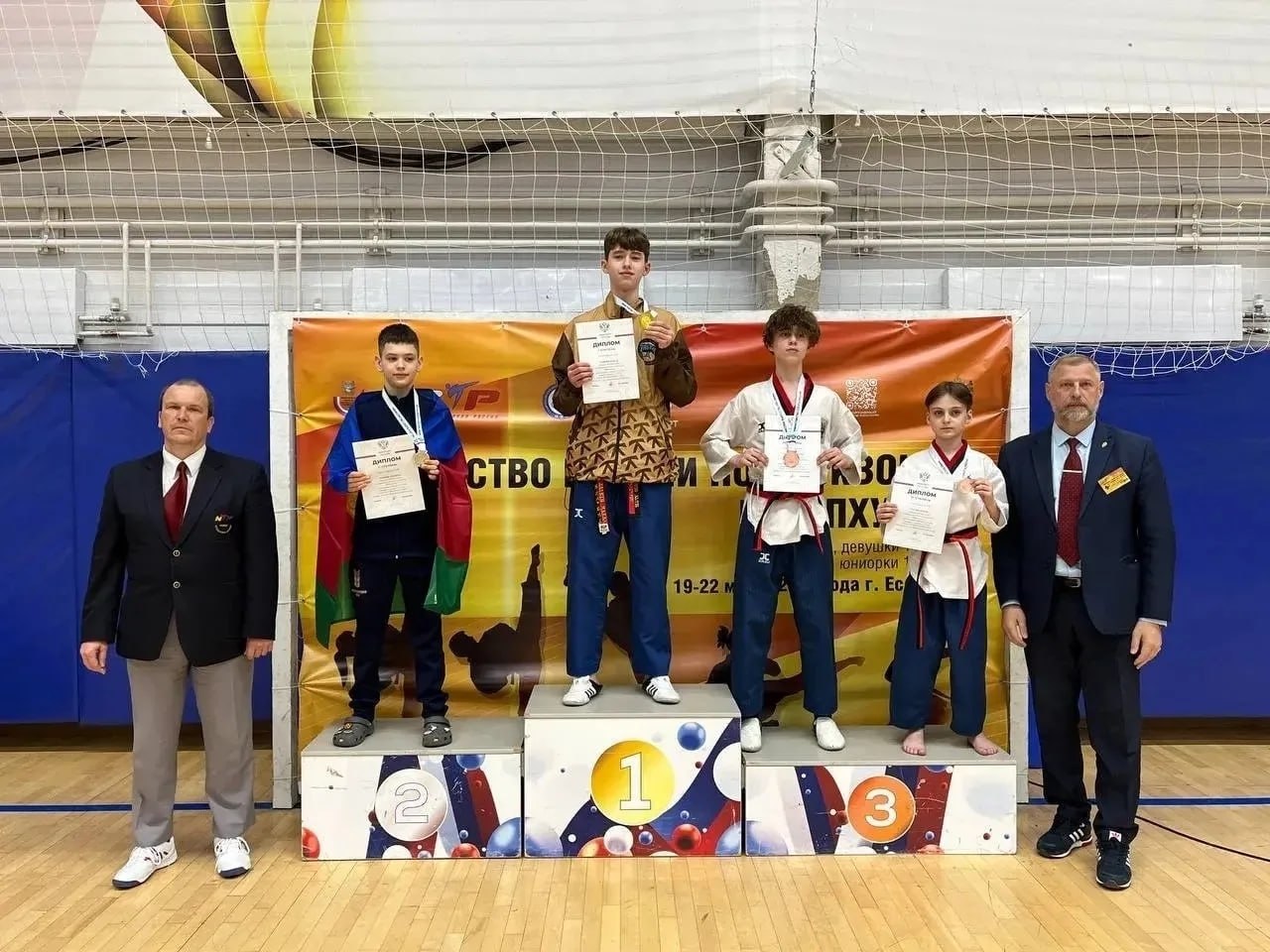 Камчатские тхэквондисты завоевали три путёвки на Первенство мира! Камчатские тхэквондисты завоевали три путёвки на Первенство мира!