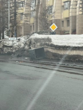 От наших подписчиков. «Набережная 20…