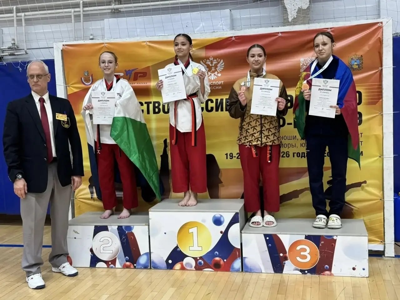 Камчатские тхэквондисты завоевали три путёвки на Первенство мира! Камчатские тхэквондисты завоевали три путёвки на Первенство мира!