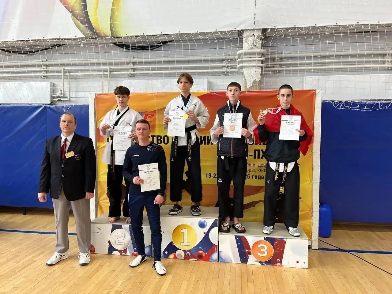 Камчатские тхэквондисты завоевали три путёвки на Первенство мира! Камчатские тхэквондисты завоевали три путёвки на Первенство мира!