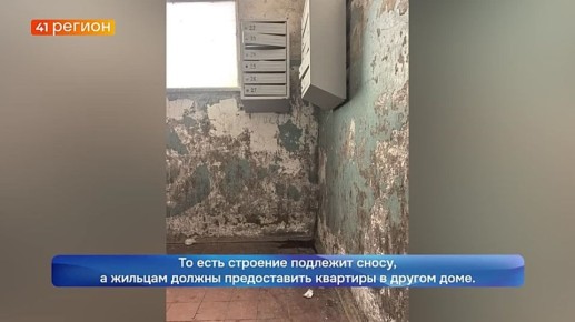 ��������� � ����� � 8 �� ����� ������� � ������� ��������������� ����� ������������� �������� ������