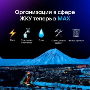 ����������� ������ � ��� ������� ����������������� ����������� � ������������ ��������� ��������