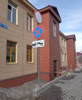 ����� ������� ������� ���� �� ���������, 47, ���������� ��� ����������� ��������