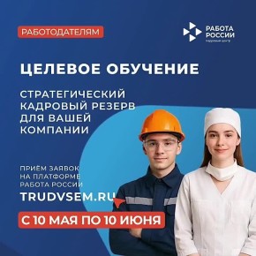 10 ��� �������� ����� ������ �� ������������� �� ������� ��������