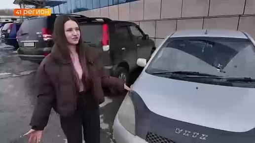 ����� ����� � ������� ������ ���� ������ � �� ���������-������ � �������������� ���������� ������ ���