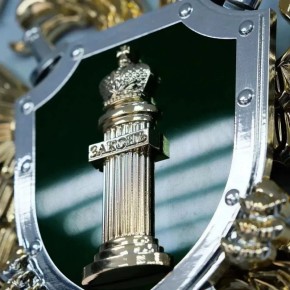 ����������� � ���� �������� ����� ���������������� � �����������������