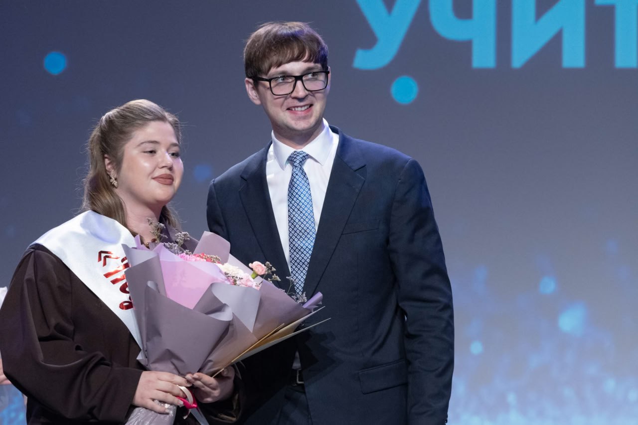 В Петропавловске-Камчатском подвели итоги 35-го конкурса «Учитель года – 2026» В Петропавловске-Камчатском подвели итоги 35-го конкурса «Учитель года – 2026»