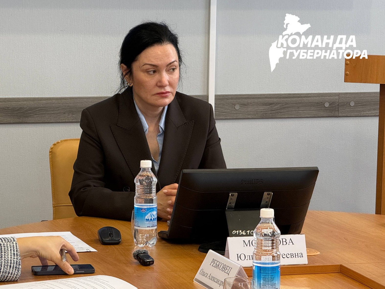 Круглый стол по поддержке педагогов прошёл на Камчатке в рамках Бушелевских чтений Круглый стол по поддержке педагогов прошёл на Камчатке в рамках Бушелевских чтений