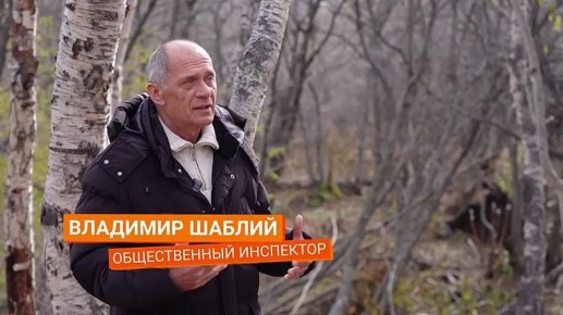 Наслаждайтесь безопасно красотой Камчатки! Соблюдайте правила! Будет все в порядке!