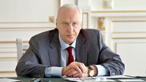 Бастрыкин встряхнул ситуацию с домом на Труда