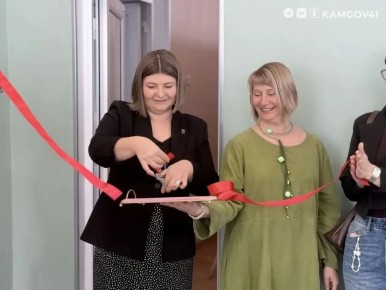 Педагогическую мастерскую в память о Беате Бушелевой открыли на Камчатке