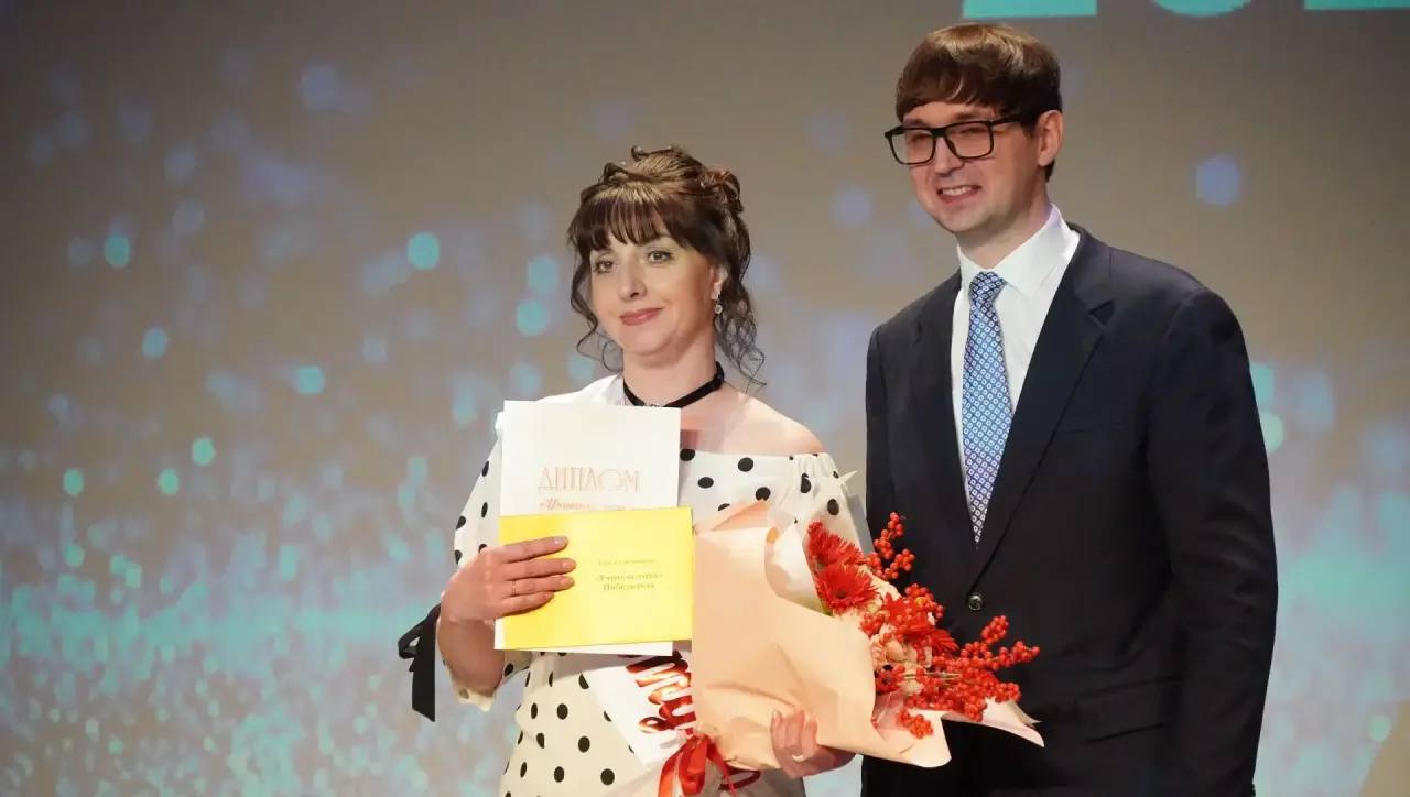 Уровень образования в Петропавловске-Камчатском – это настоящий стандарт качества - отметил Глава города Евгений Беляев в ходе подведения итогов муниципального конкурса «Учитель года-2026» Уровень образования в Петропавловске-Камчатском – это настоящий стандарт качества - отметил Глава города Евгений Беляев в ходе подведения итогов муниципального конкурса «Учитель года-2026»