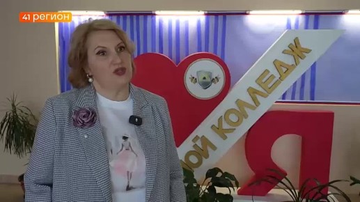 Восемь школьников проходят обучение по программе «Вожатый» в столице Камчатки