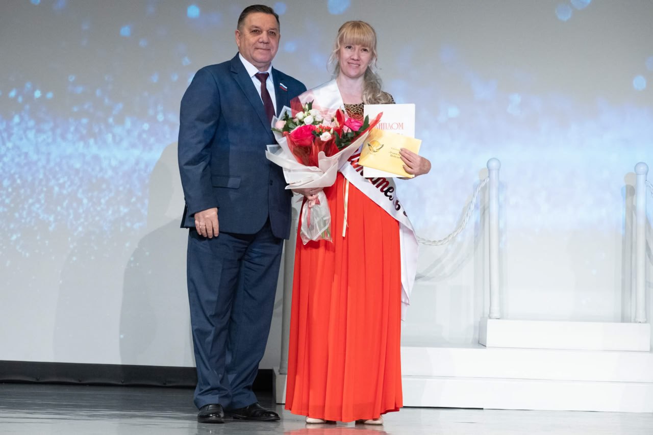 В Петропавловске-Камчатском подвели итоги 35-го конкурса «Учитель года – 2026» В Петропавловске-Камчатском подвели итоги 35-го конкурса «Учитель года – 2026»