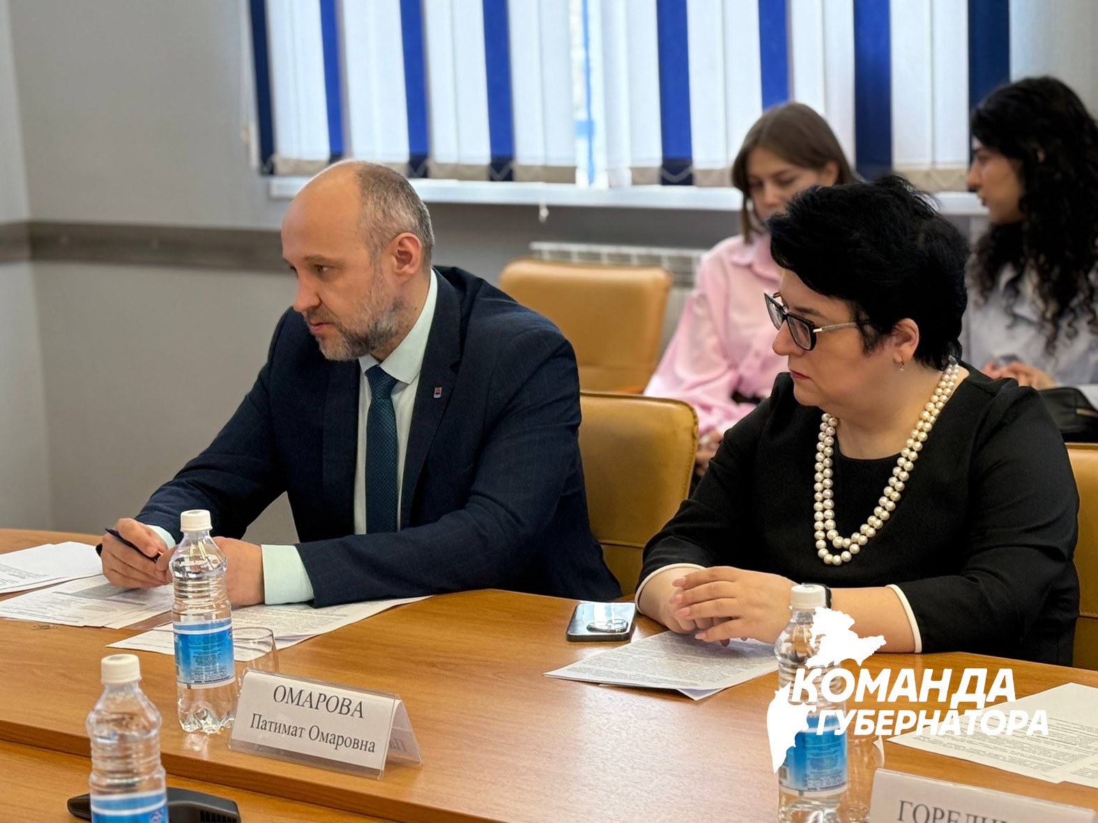 Круглый стол по поддержке педагогов прошёл на Камчатке в рамках Бушелевских чтений Круглый стол по поддержке педагогов прошёл на Камчатке в рамках Бушелевских чтений