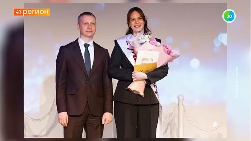 Узнать за 60 секунд. Новости полуострова: