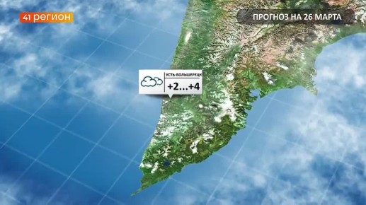 � �������, 26 �����, �� ������ ���� ��������� �������� � ������������ ������, ��� �������