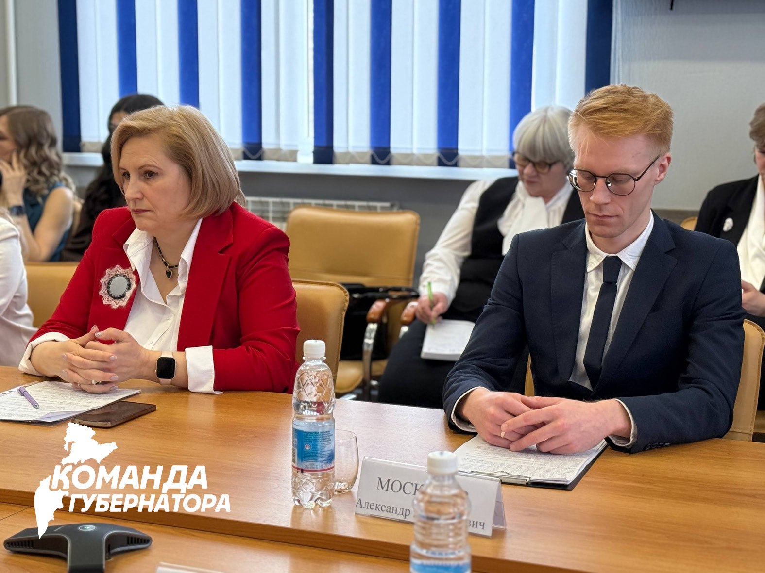 Круглый стол по поддержке педагогов прошёл на Камчатке в рамках Бушелевских чтений Круглый стол по поддержке педагогов прошёл на Камчатке в рамках Бушелевских чтений