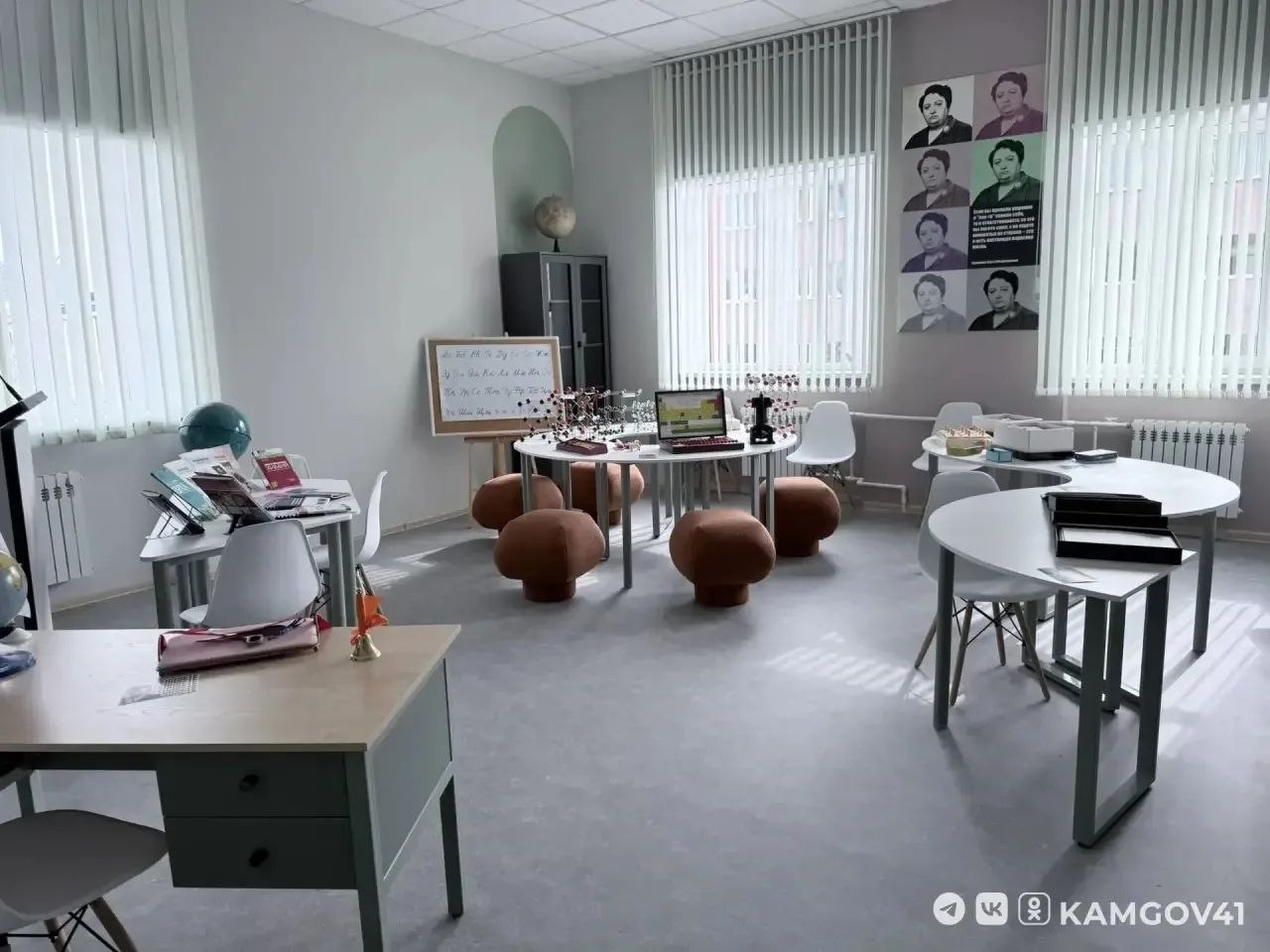 Педагогическую мастерскую в память о Беате Бушелевой открыли на Камчатке Педагогическую мастерскую в память о Беате Бушелевой открыли на Камчатке