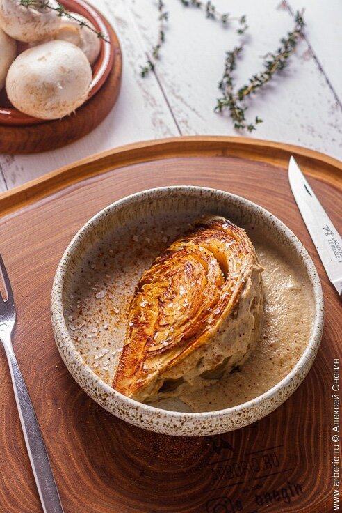 Запечённая капуста со сливочным соусом